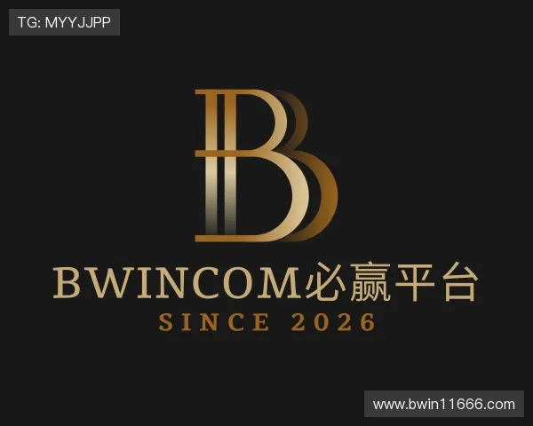 洞察bwincom必赢平台